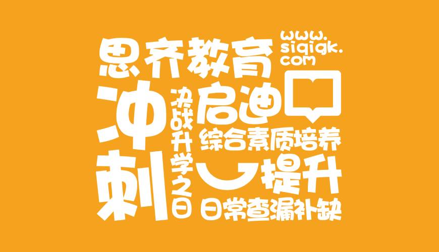 赤城县包装设计失去焦点的4个迹象