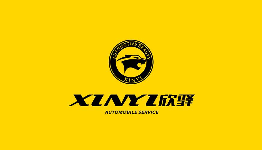 赤城县包装设计公司为品牌重塑确保成功的步骤