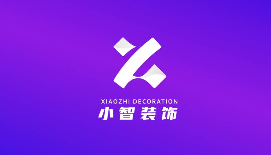 赤城县包装设计帮您重塑品牌的好处