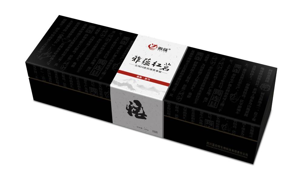 赤城县包装设计新趋势：本土文化与现代审美的深度融合之道